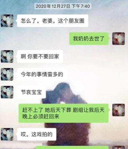 最新爆料男朋友出轨了吗,男友出轨真相大揭秘！