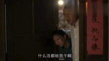老江最新爆料视频,揭秘事件背后惊人真相！