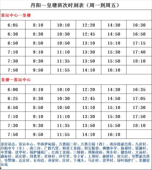 云顶之弈最新皮肤爆料表,炫彩登场，英雄风采再升级