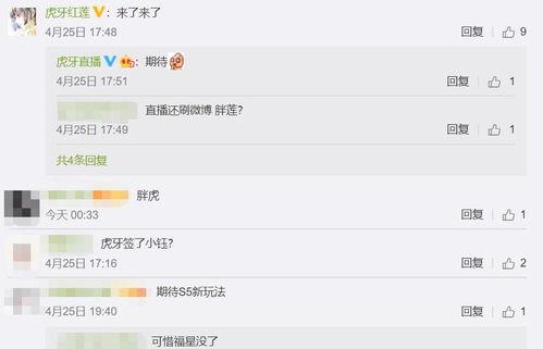 云顶最新活动爆料,神秘爆料抢先看，精彩玩法等你来挑战！