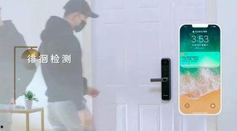 爆料开锁视频大全最新,最新开锁视频大全深度解析