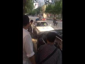 罚罪最新爆料视频播放