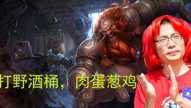 瓦洛兰最新爆料消息,神秘英雄即将登场，游戏格局将迎巨变！