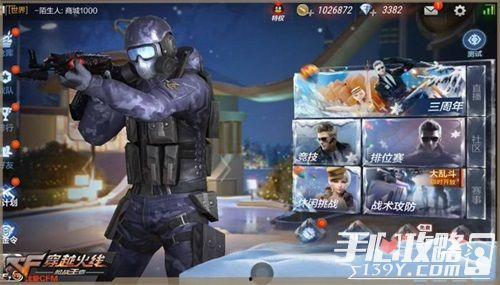 火线手游2025年最新爆料,全新爆料揭示未来战场新格局