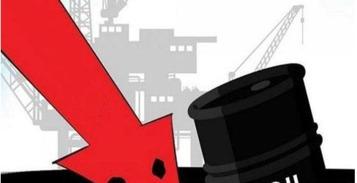 最新油价爆料新闻